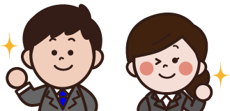 正社員