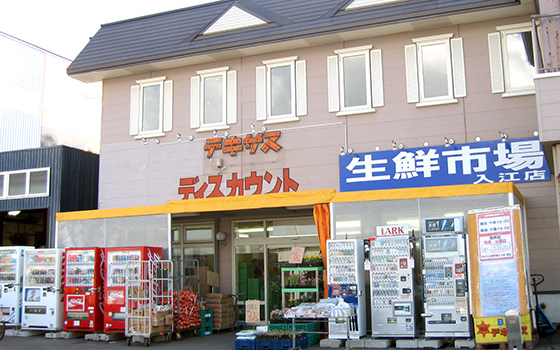 入江店の外観